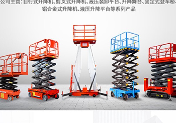 章贡​出口成为核心增长引擎