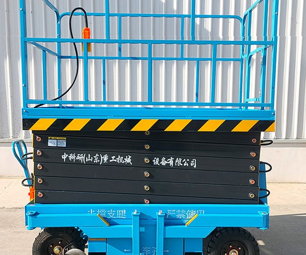 章贡自行走升降机